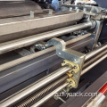 I-Sf30n Fixed Type Single Corrugating Machine